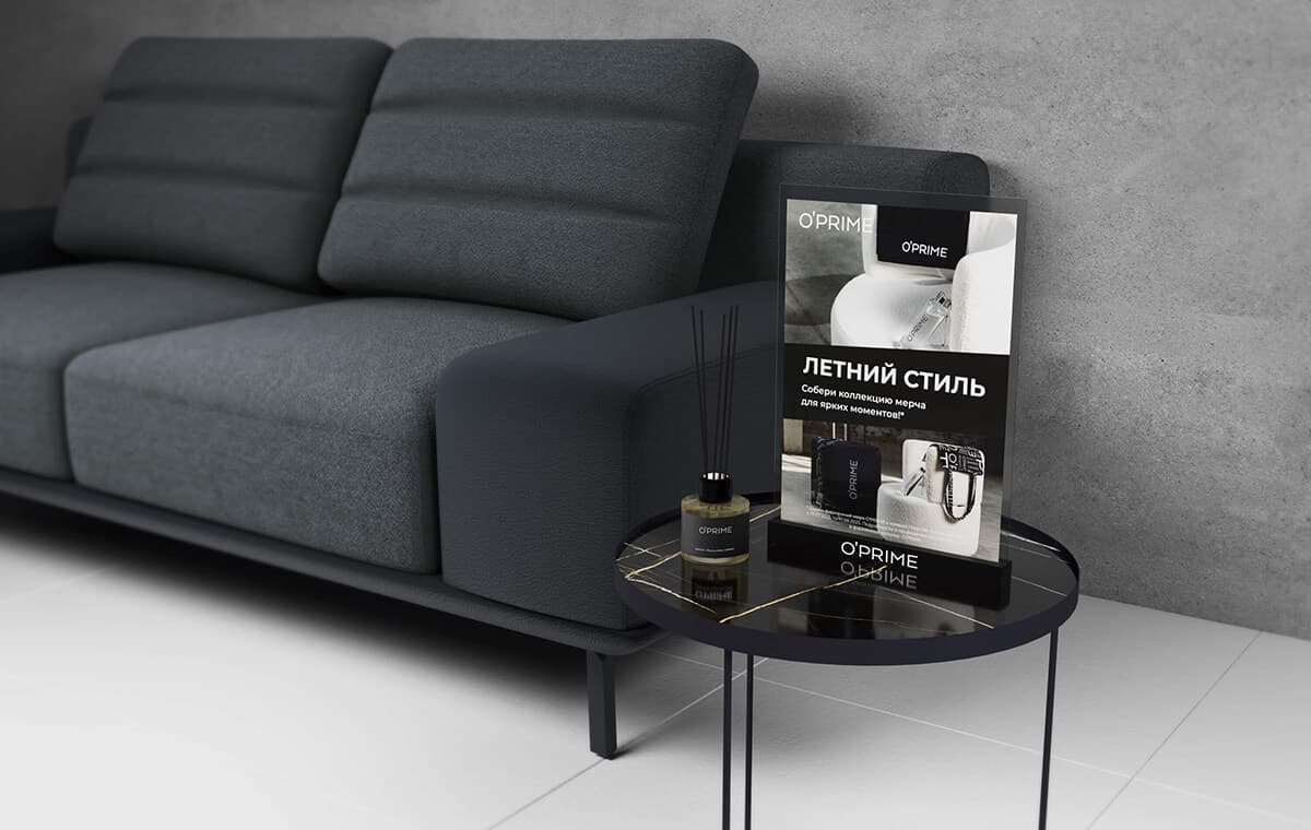 Базовый формат